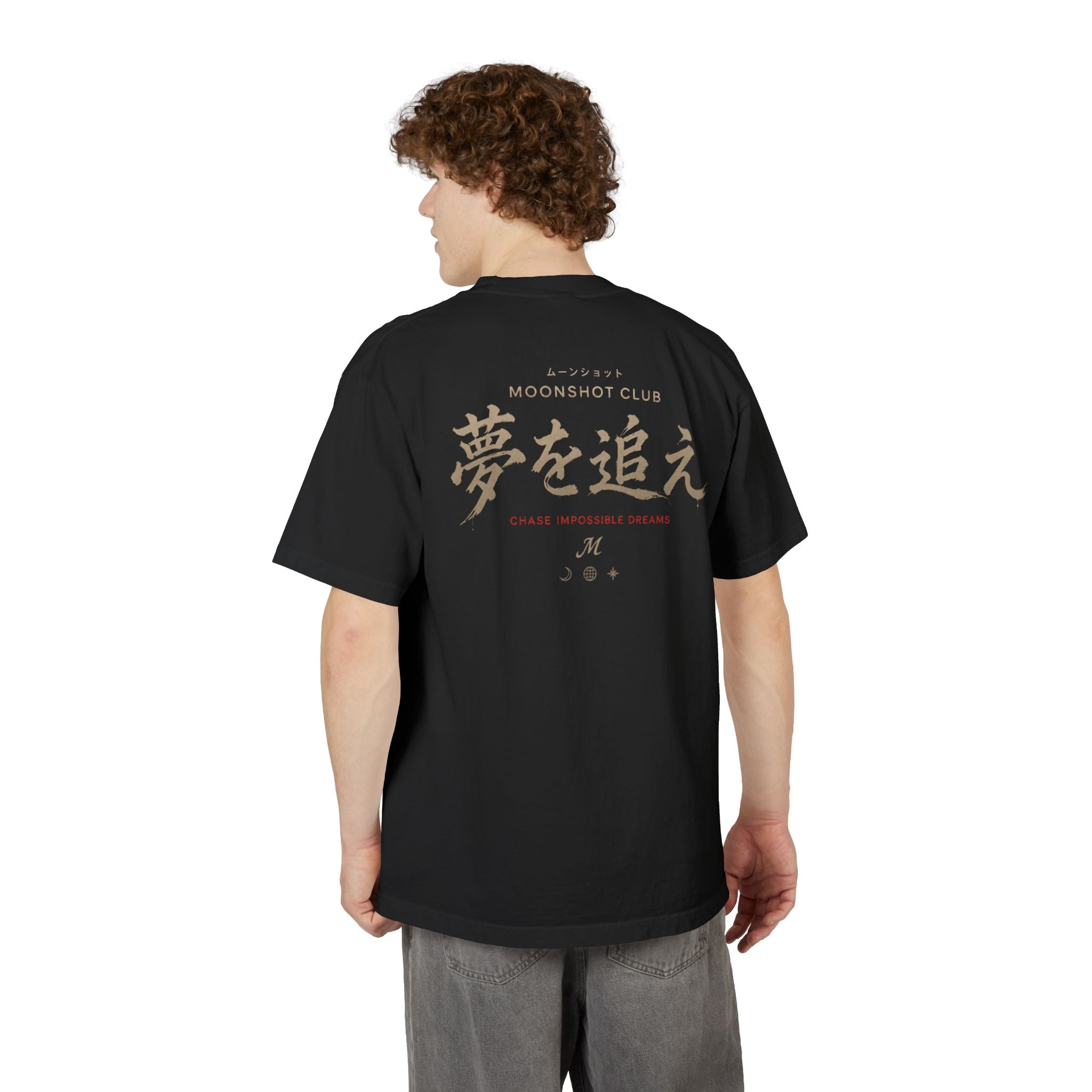 Tokyo Dreams Tee™ — DROP 001
