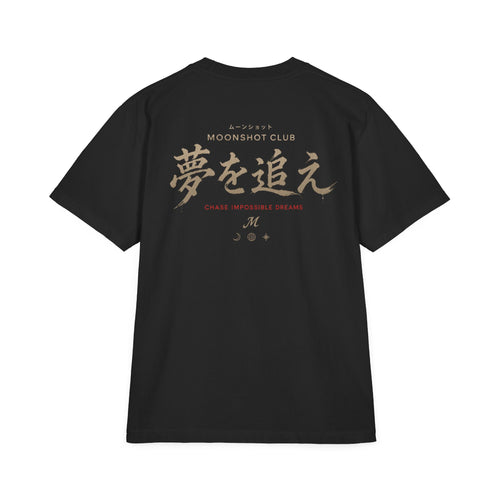 Moonshot Club™ Tokyo Dreams Tee
