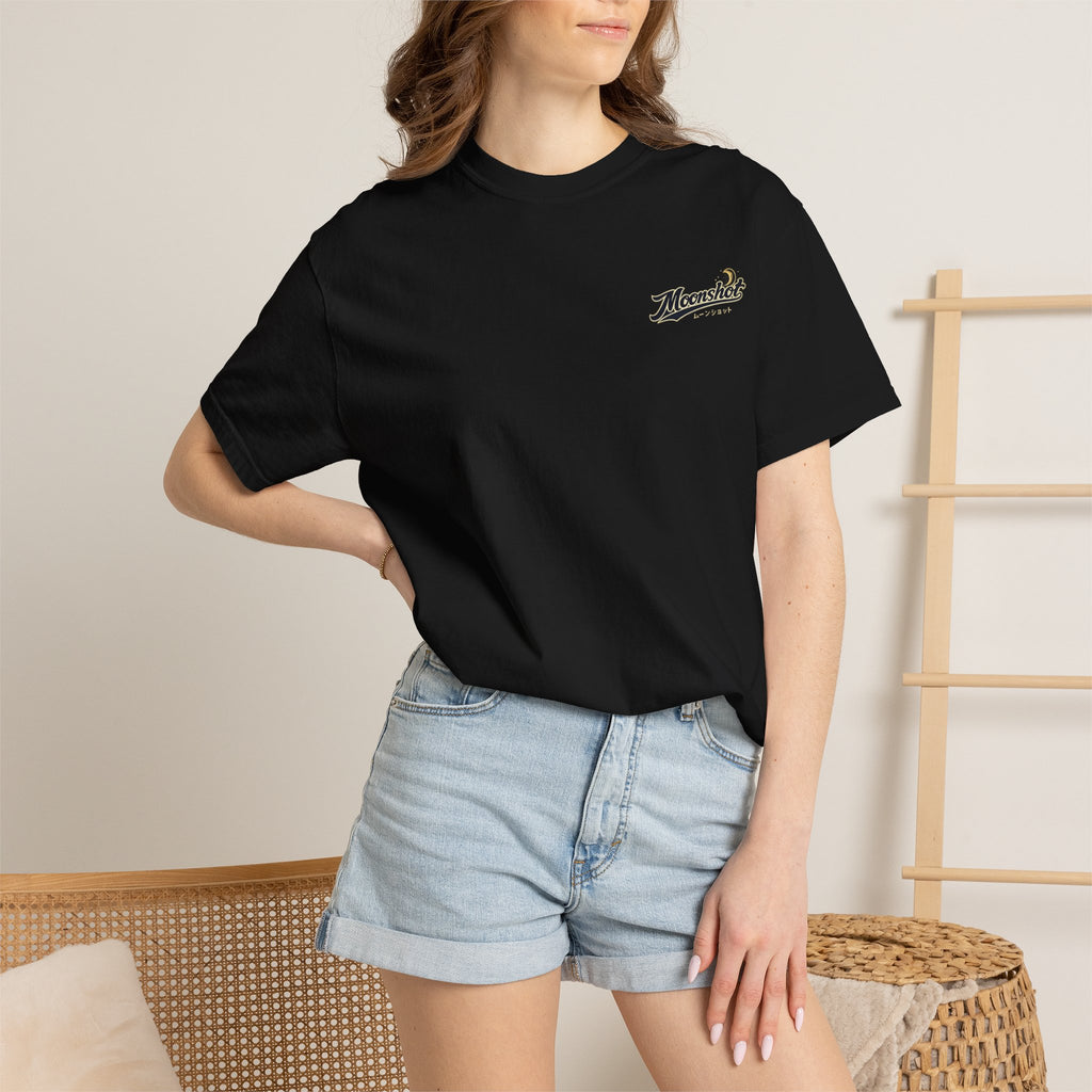 Moonshot “Built Different” Anime Baseball Tee – Solo Ace Pitcher Edition