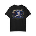 Moonshot “Built Different” Anime Baseball Tee – Solo Ace Pitcher Edition